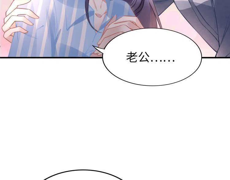 第177话 权弟弟的不忿(1/2)-第183话