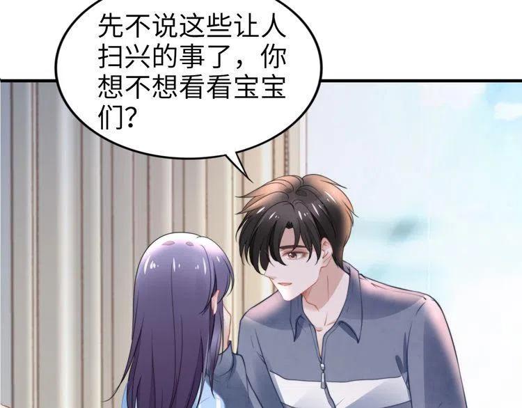 第177话 权弟弟的不忿(1/2)-第183话