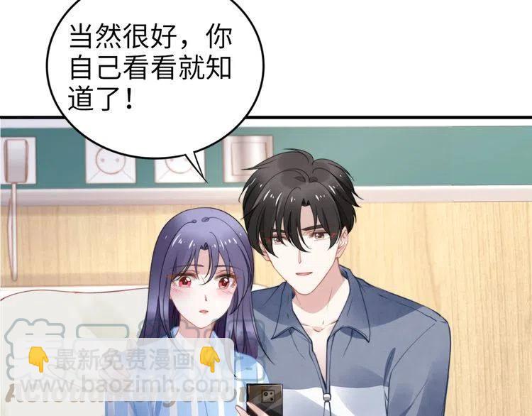 第177话 权弟弟的不忿(1/2)-第183话