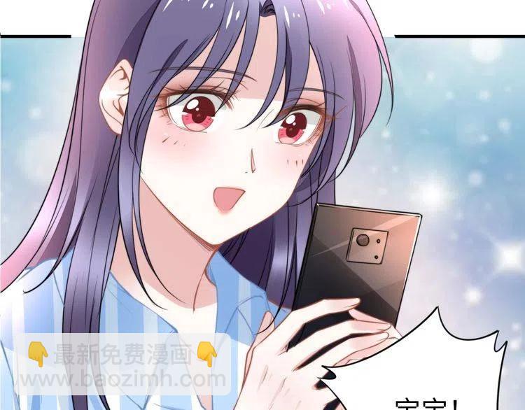 第177话 权弟弟的不忿(1/2)-第183话
