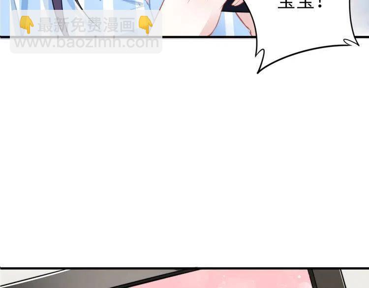 第177话 权弟弟的不忿(1/2)-第183话