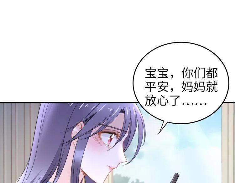 第177话 权弟弟的不忿(1/2)-第183话