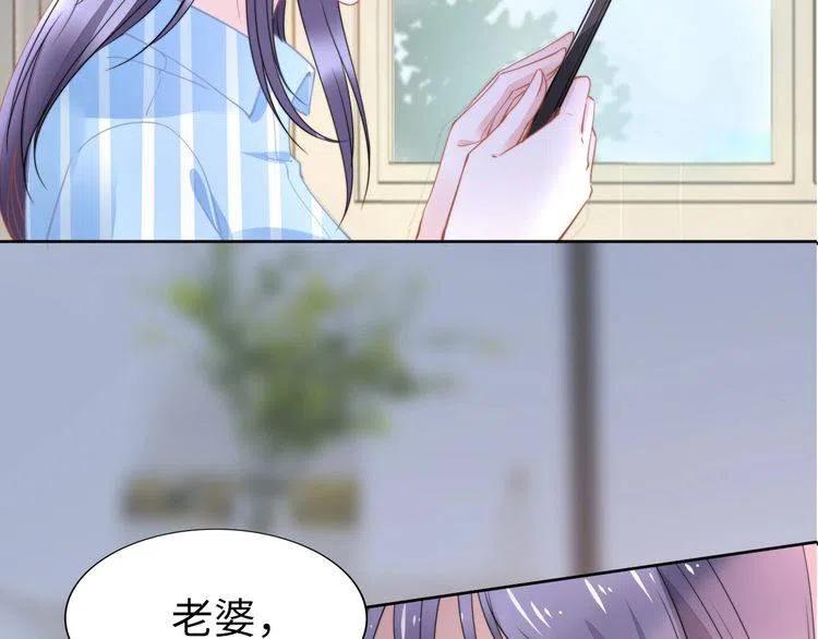 第177话 权弟弟的不忿(1/2)-第183话