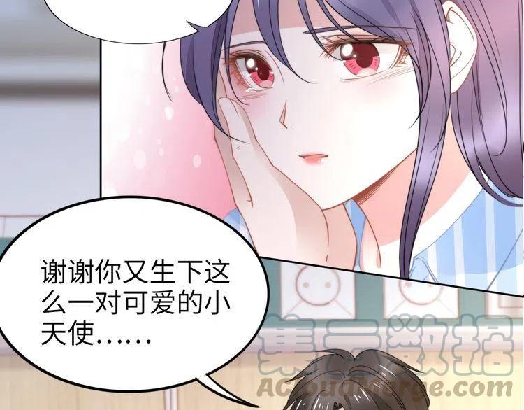第177话 权弟弟的不忿(1/2)-第183话