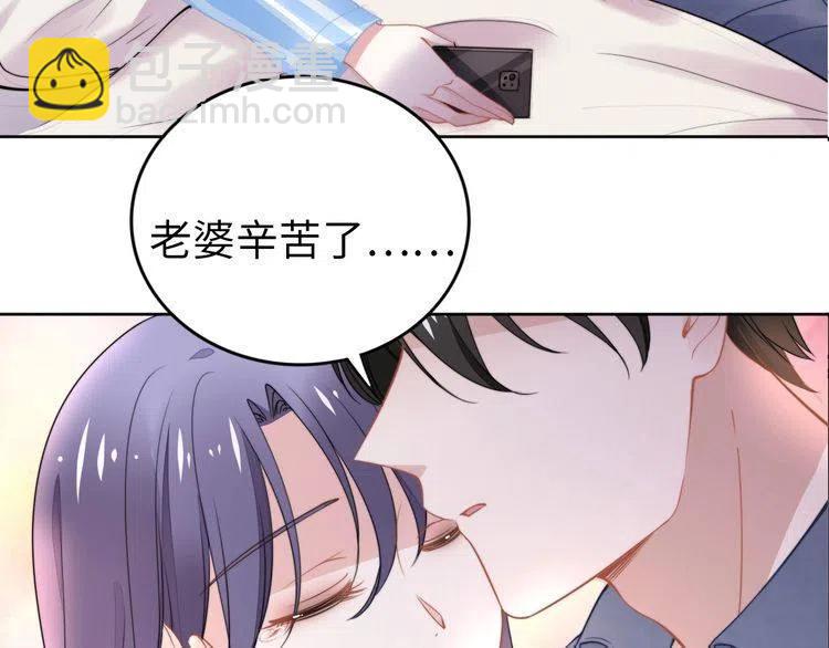 第177话 权弟弟的不忿(1/2)-第183话