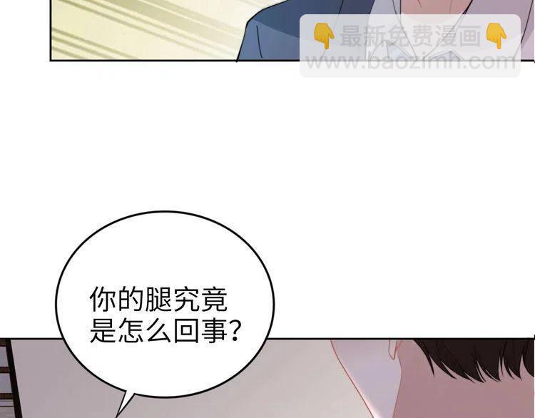 第177话 权弟弟的不忿(1/2)-第183话