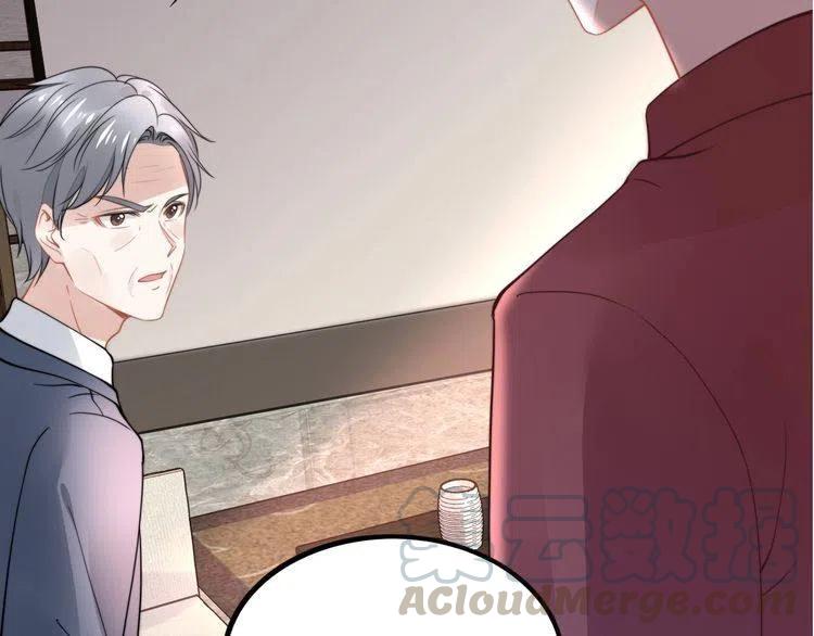 第177话 权弟弟的不忿(1/2)-第183话