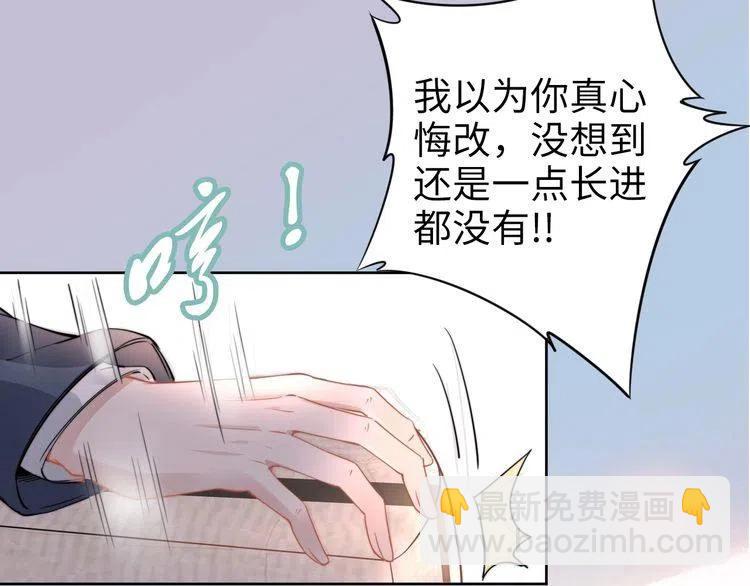 第177话 权弟弟的不忿(1/2)-第183话