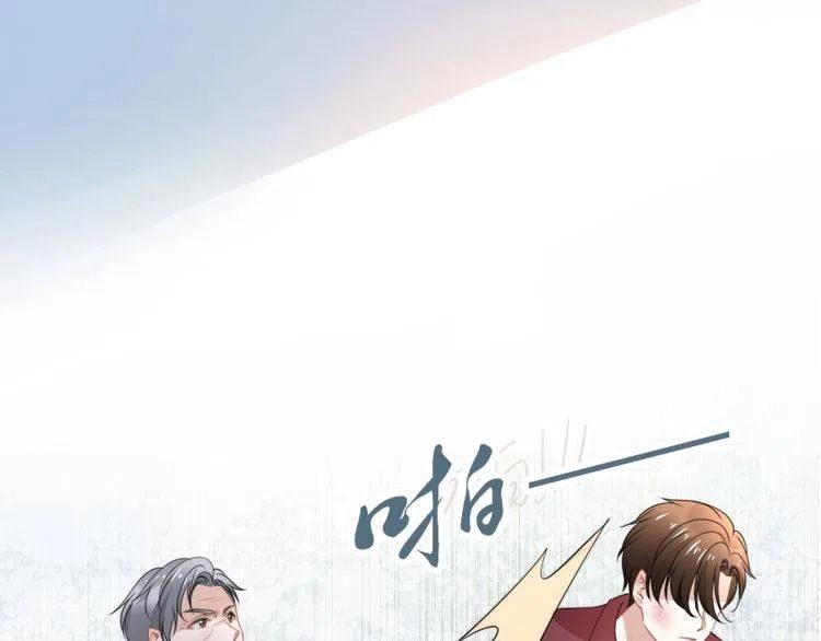 第177话 权弟弟的不忿(1/2)-第183话