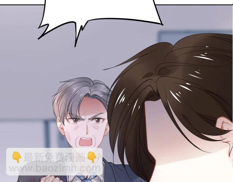 第177话 权弟弟的不忿(1/2)-第183话