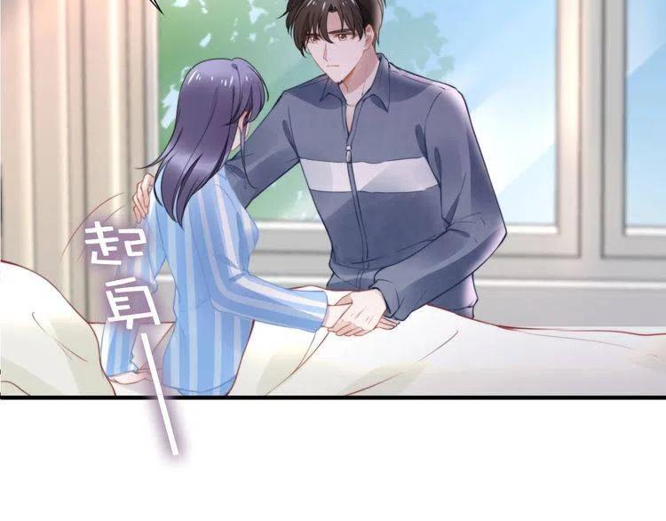 第177话 权弟弟的不忿(1/2)-第183话