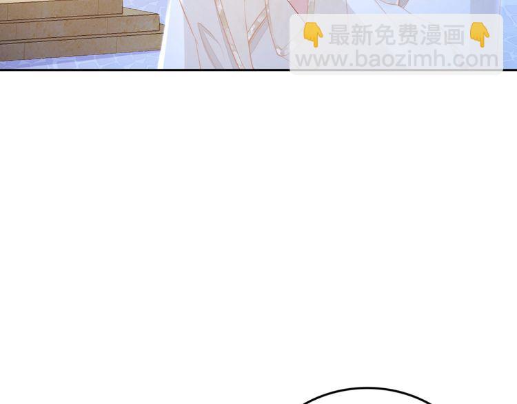 第197话 戴眼镜的权少(1/3)-第203话