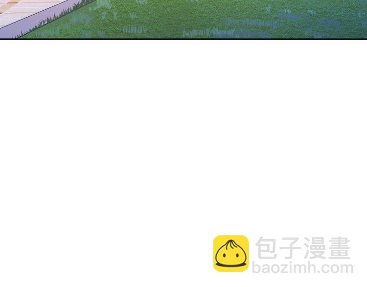 第197话 戴眼镜的权少(1/3)-第203话