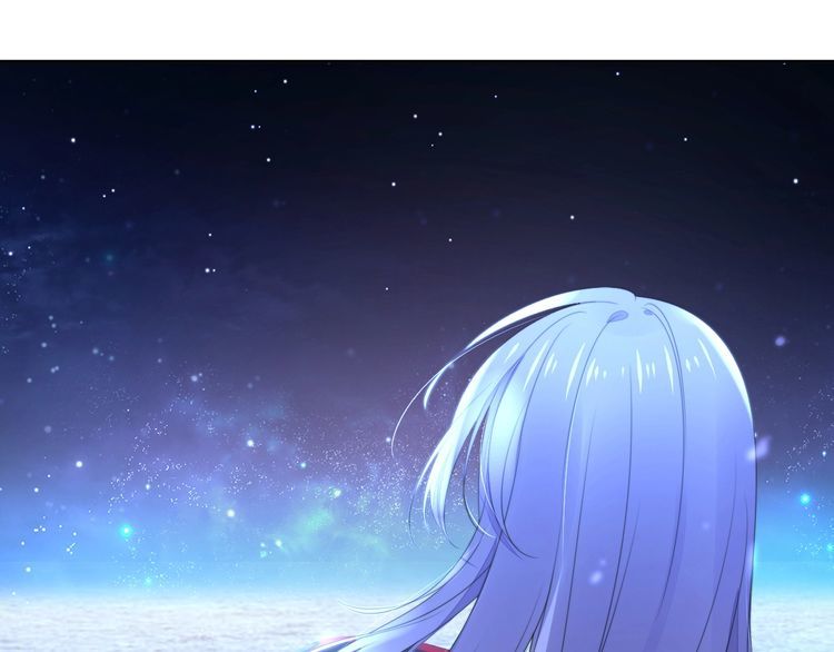 第197话 戴眼镜的权少(1/3)-第203话