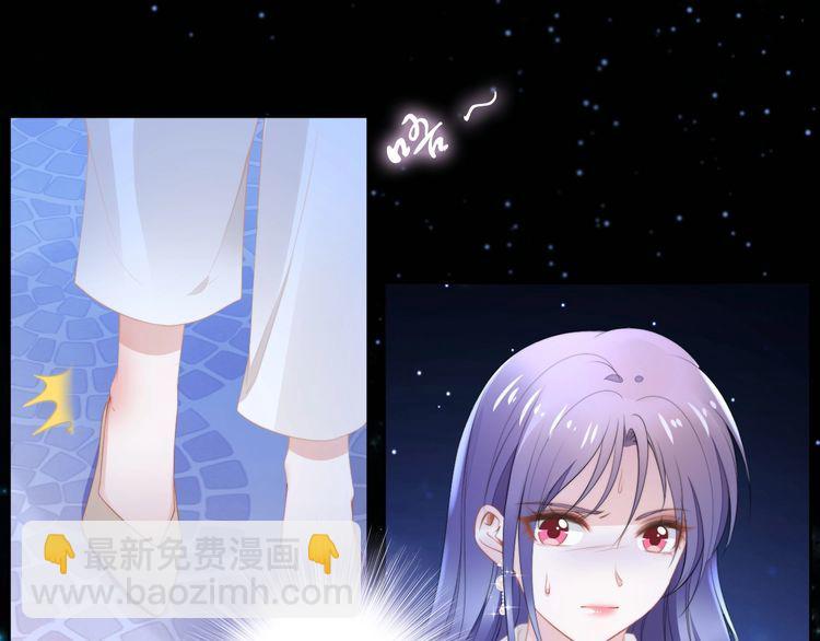 第197话 戴眼镜的权少(1/3)-第203话
