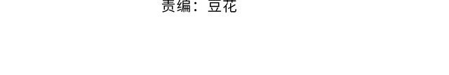 第197话 戴眼镜的权少(1/3)-第203话