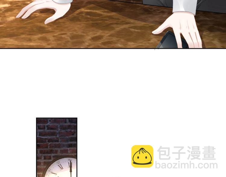 第197话 戴眼镜的权少(1/3)-第203话