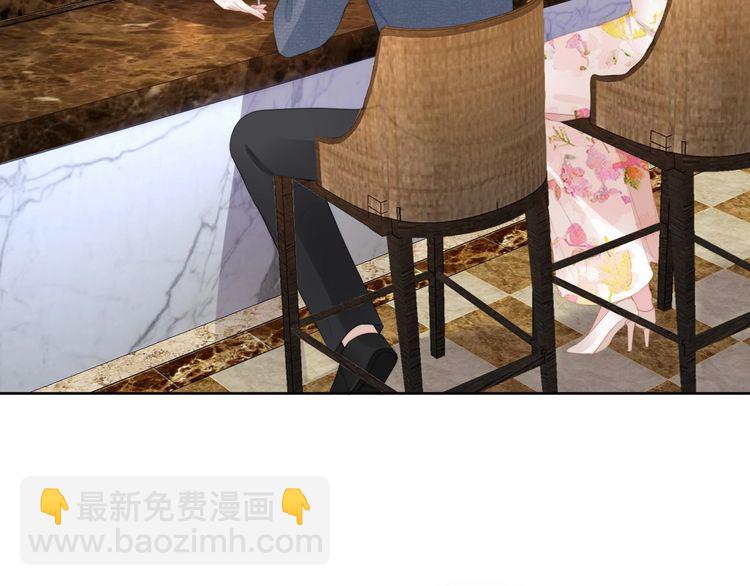 第197话 戴眼镜的权少(1/3)-第203话