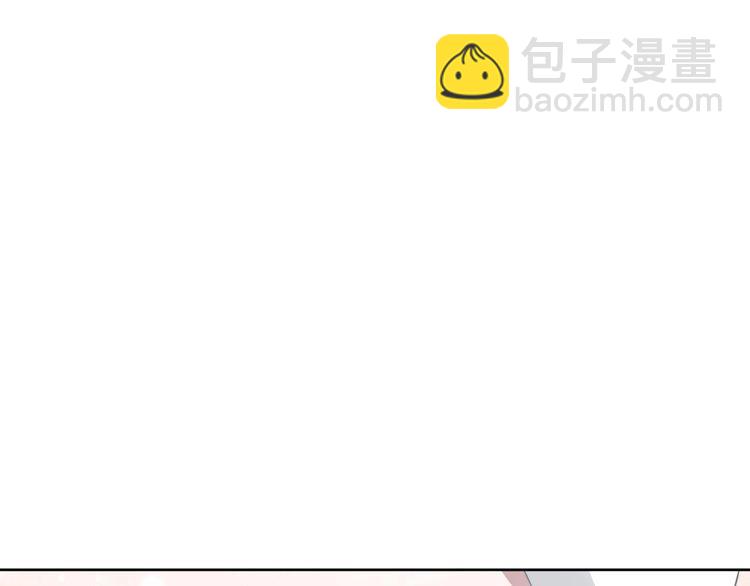 第197话 戴眼镜的权少(1/3)-第203话