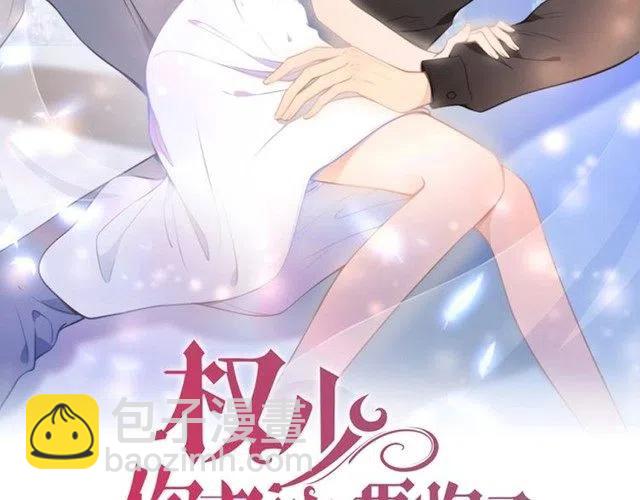 第179话 老婆爱的鼓励(1/2)-第185话