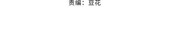 第179话 老婆爱的鼓励(1/2)-第185话