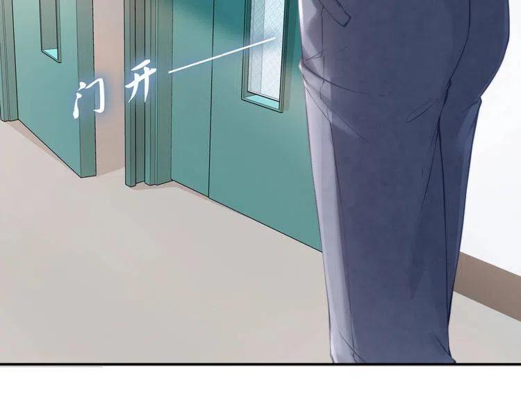 第179话 老婆爱的鼓励(1/2)-第185话