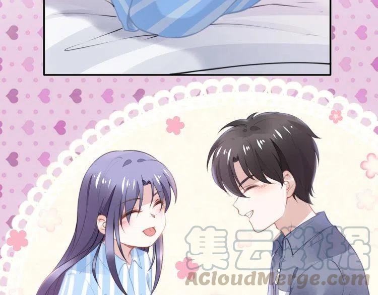 第179话 老婆爱的鼓励(1/2)-第185话