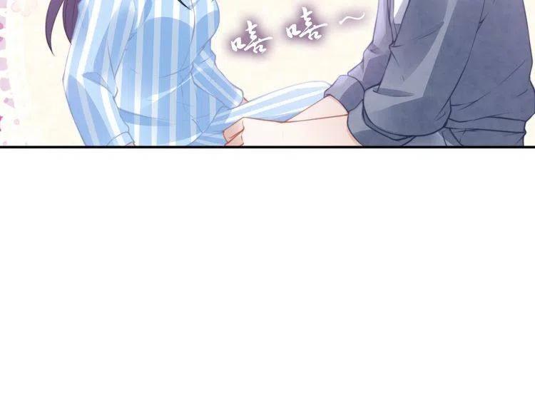 第179话 老婆爱的鼓励(1/2)-第185话