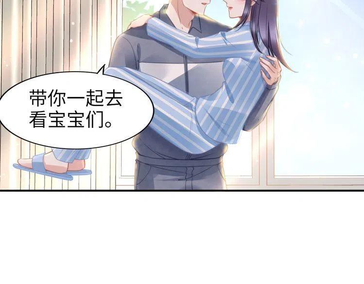 第179话 老婆爱的鼓励(1/2)-第185话
