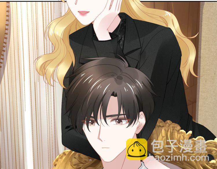 第199话 宴会上的逼婚(1/2)-第205话
