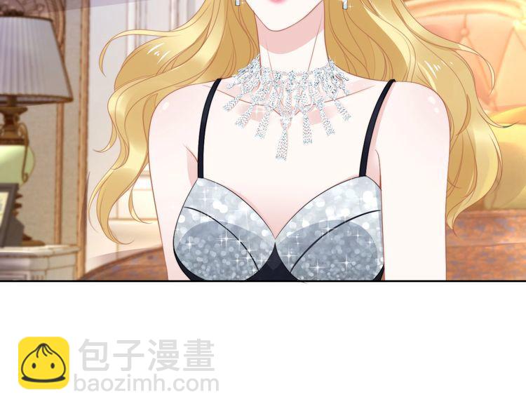 第199话 宴会上的逼婚(1/2)-第205话
