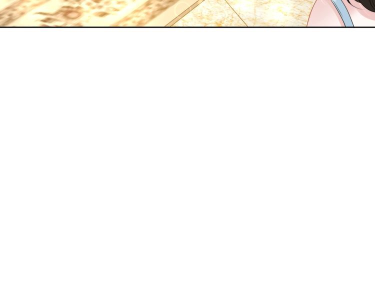 第199话 宴会上的逼婚(1/2)-第205话
