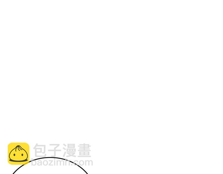第199话 宴会上的逼婚(1/2)-第205话
