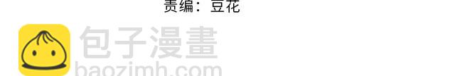第199话 宴会上的逼婚(1/2)-第205话