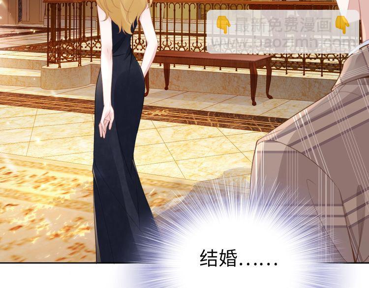 第199话 宴会上的逼婚(1/2)-第205话