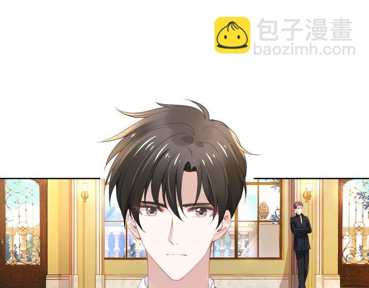 第199话 宴会上的逼婚(1/2)-第205话
