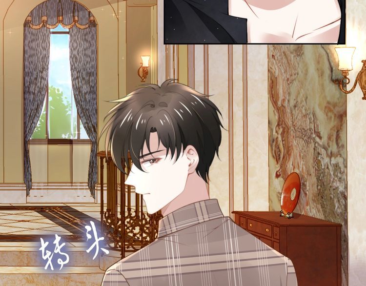 第199话 宴会上的逼婚(1/2)-第205话