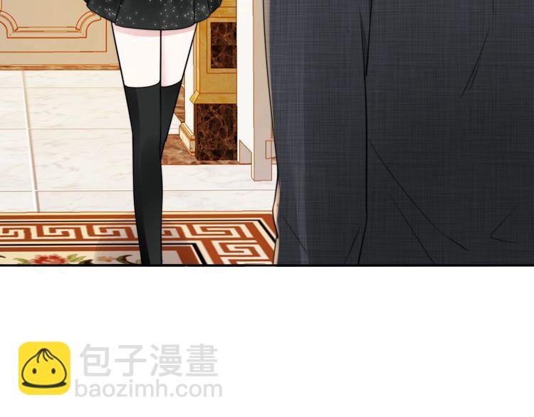 第199话 宴会上的逼婚(1/2)-第205话