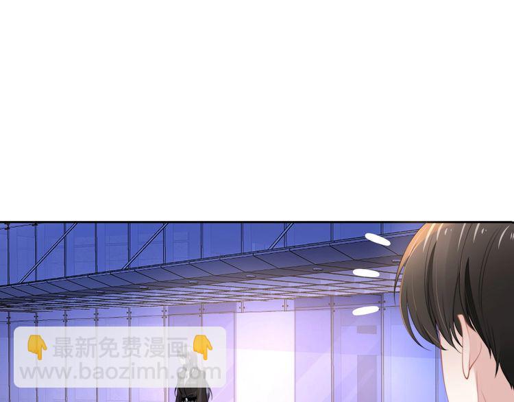 第201话  甜吗？(1/2)-第207话