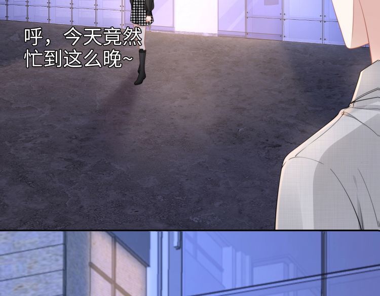 第201话  甜吗？(1/2)-第207话