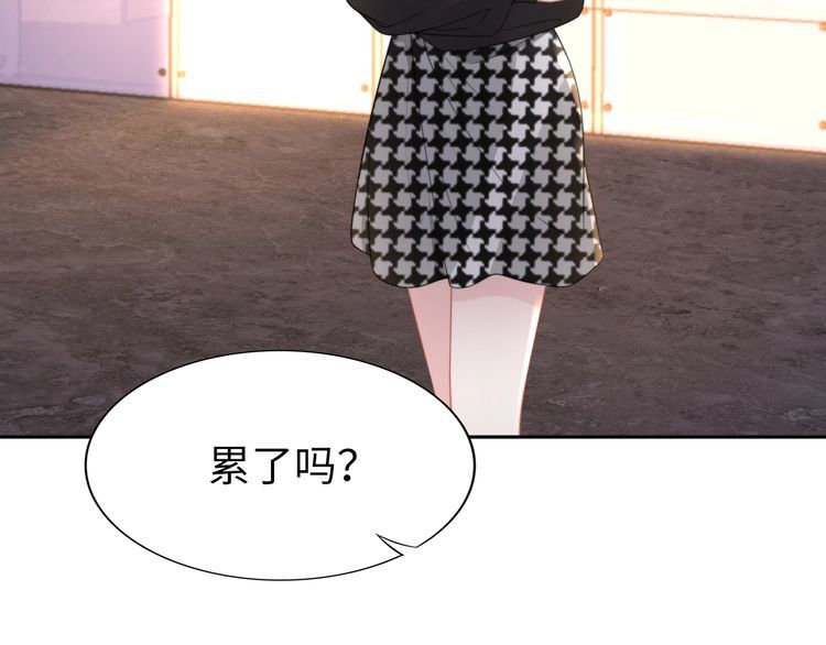 第201话  甜吗？(1/2)-第207话