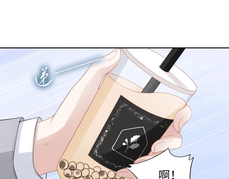 第201话  甜吗？(1/2)-第207话