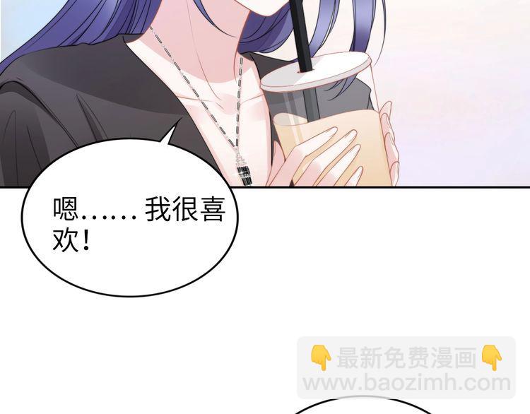 第201话  甜吗？(1/2)-第207话