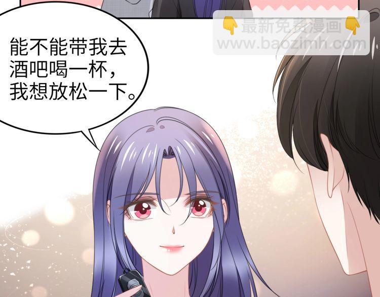 第201话  甜吗？(1/2)-第207话