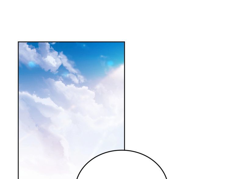 第201话  甜吗？(1/2)-第207话