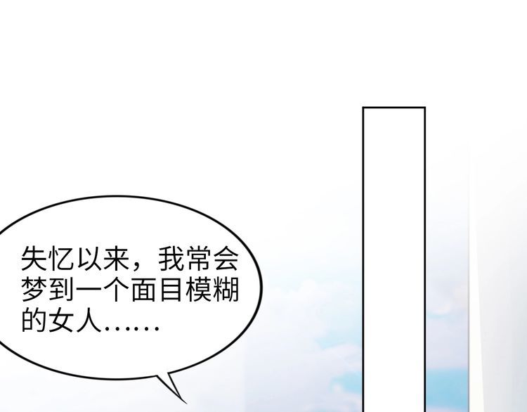 第201话  甜吗？(1/2)-第207话