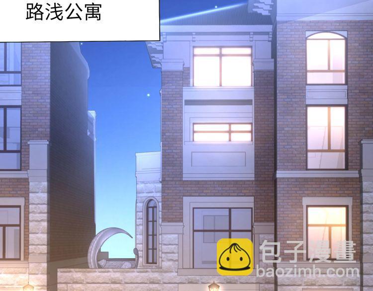 第203话 爆破浴室的门！(1/2)-第209话