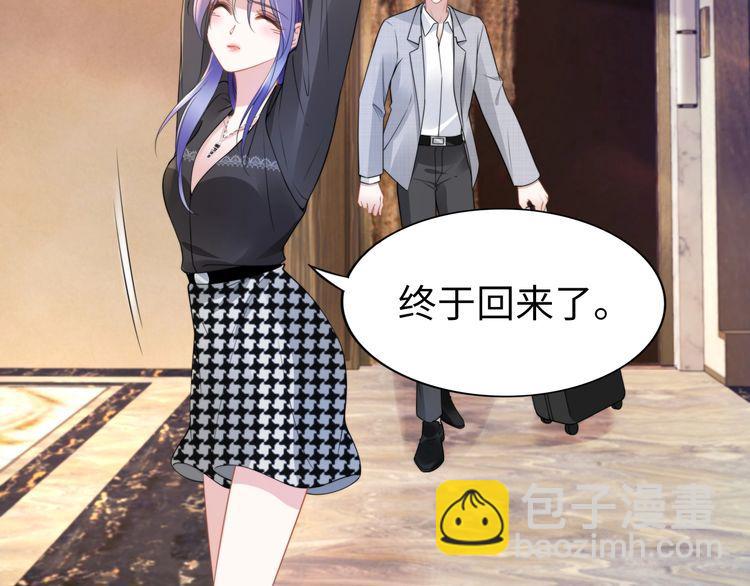 第203话 爆破浴室的门！(1/2)-第209话