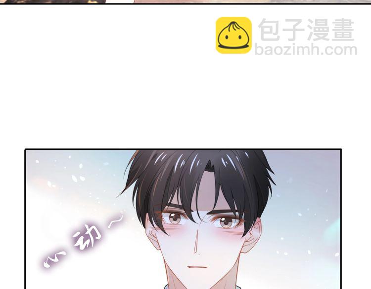 第203话 爆破浴室的门！(1/2)-第209话