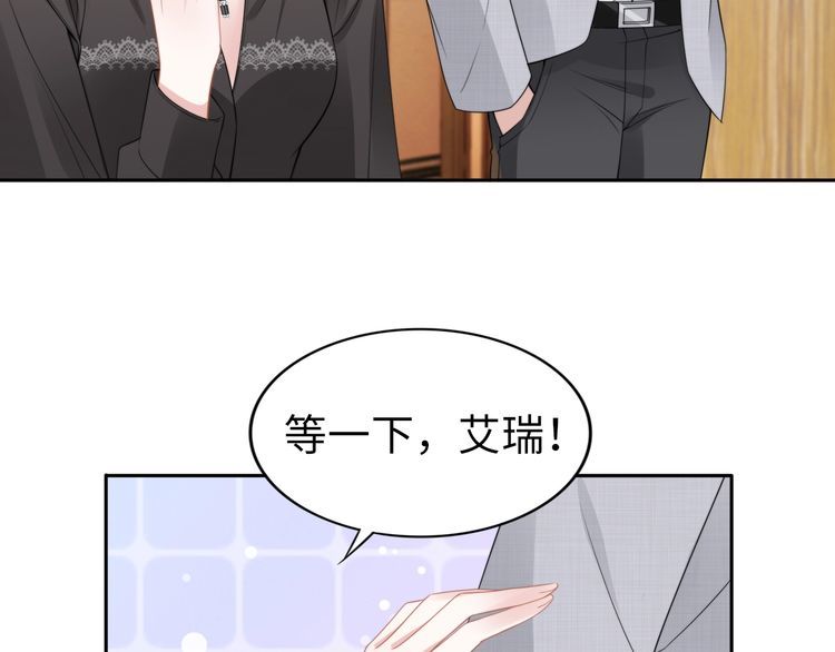 第203话 爆破浴室的门！(1/2)-第209话